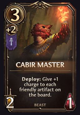 Cabir Master - Academy Unit