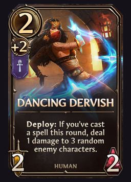 Dancing Dervish - Academy Unit