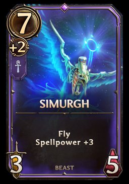 Simurgh - Academy Unit